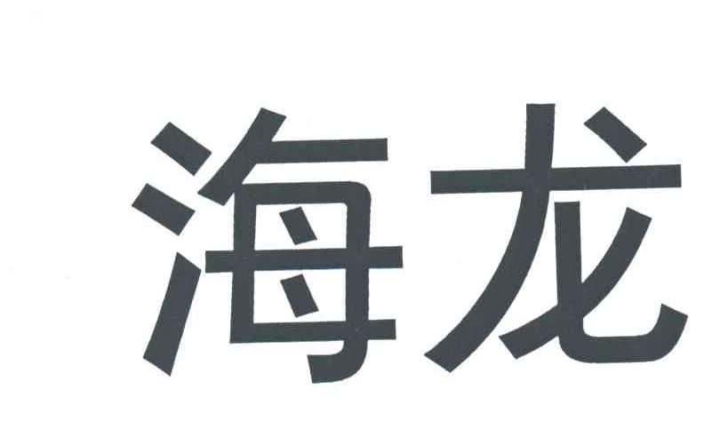 返回图片预览
